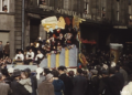 Carnaval - 1960 - Fischer.png